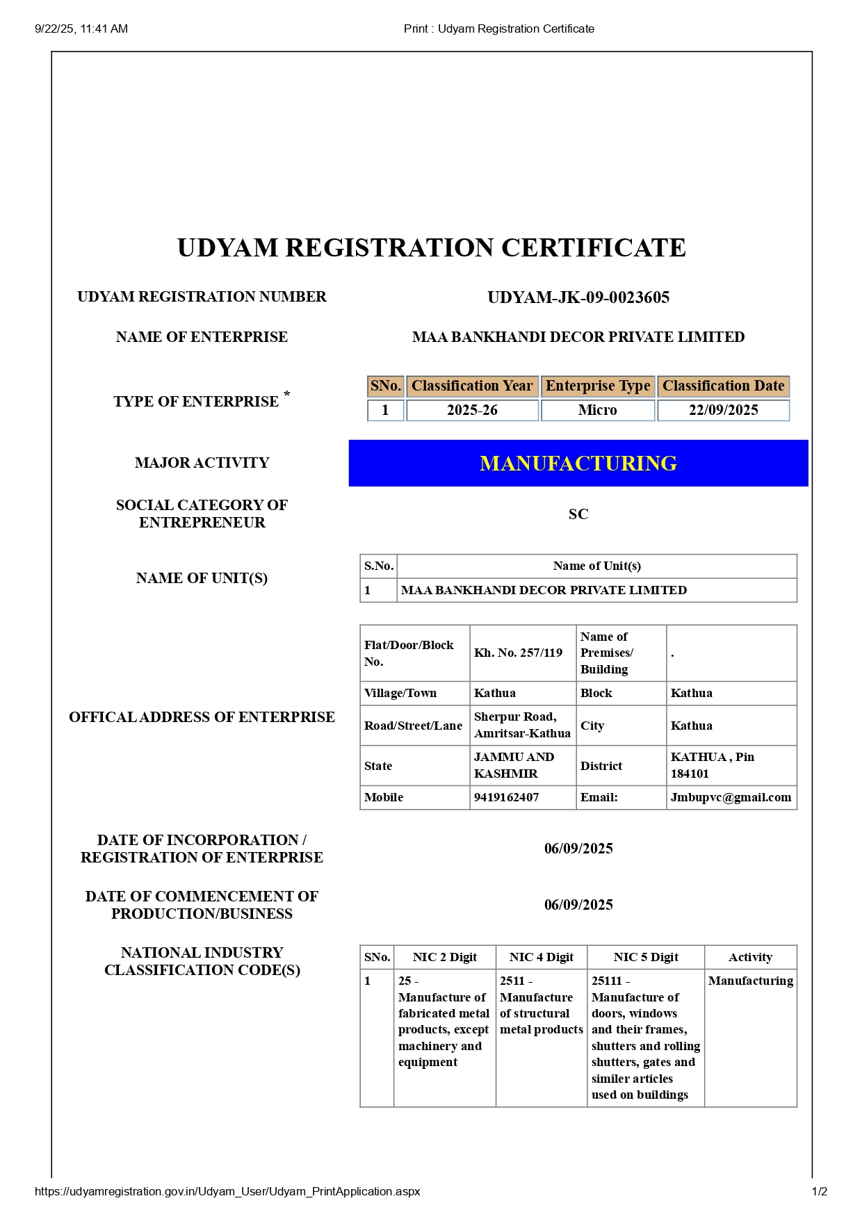 MSME CERTIFICATE